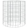 Gabion Fire Pit Ø 19.7" Galvanized Iron - Silver